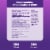 Natrol® Joint Mobility Glucosamine Chondroitin and MSM Tablets Perspective: right