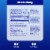 Natrol® Mood & Stress DHEA Tablets Perspective: right