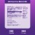 Natrol® Digestive Health Acidophilus Probiotic Capsules Perspective: right