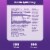 Natrol® Beauty Biotin Tablets Perspective: right