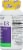 Natrol Strawberry Vitamin D3 Tablets 5000 IU Perspective: right