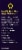 Natrol 3 a.m. Melatonin Tablets 30 Count Perspective: right