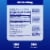 Natrol® Mood & Stress DHEA Tablets Perspective: right