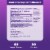 Natrol® Weight Management Carb Intercept Capsules with Phase Two Carb Controller Perspective: right