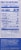 Nature's Bakery® Gluten Free Blueberry Fig Bars Perspective: right