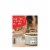Crockpot Hearty Beef Stew Seasoning Mix Perspective: right