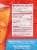 Luzianne® Cold Brew Black Tea Bags Perspective: right