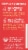 Luzianne® Southern Blends Honeyed Peach Tea Bags Perspective: right