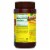 Knorr® Beef Flavor Bouillon Perspective: right