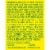 Knorr Shrimp Granulated Bouillon Perspective: right
