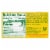 Knorr Chicken Cube Bouillon Perspective: right
