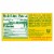 Knorr Vegetable Bouillon Cubes Perspective: right