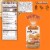 Thomas'® Pumpkin Spice Bagels Perspective: right