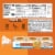 Thomas' Nooks & Crannies Light Multi-Grain English Muffins Perspective: right