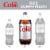 Diet Coke® Soda Bottle Perspective: right