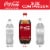 Coca-Cola® Soda Bottle Perspective: right