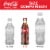 Coca-Cola® Soda Bottles Perspective: right