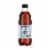 Barq's Root Beer Soda Bottle Perspective: right