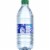 Dasani® Purified Bottled Water Perspective: right