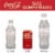 Coca-Cola® Caffeine Free Soda Cans Perspective: right