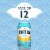 Fresca® Grapefruit Citrus Caffeine Free Soda Cans Perspective: right