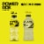 Powerade® Yellow Lemon Lime Sports Drink Multipack Bottles Perspective: right