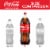 Coca-Cola® Soda Bottle Perspective: right