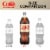 Diet Coke® Caffeine Free Soda Bottle Perspective: right
