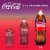 Coca-Cola® Cherry Soda Bottle Perspective: right