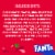 Fanta® Strawberry Caffeine Free Soda Bottle Perspective: right