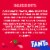 Fanta® Strawberry Caffeine Free Soda Bottle Perspective: right