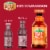 Gold Peak Unsweetened Black Iced Tea Drink Perspective: right