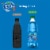 Fanta® Berry Fruit Flavored Caffeine Free Soda Bottle Perspective: right