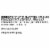 Peace Tea Caddy Shack Black Tea Lemonade Drink Perspective: right