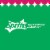 Sprite® Winter Spiced Cranberry Soda Mini Cans Perspective: right