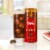 Coca-Cola® With Coffee Caramel Soda Can Perspective: right