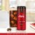 Coca-Cola With Coffee Dark Blend Zero Sugar Cans Perspective: right