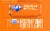 Fanta Orange Soda Perspective: right