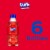 Fanta® Strawberry Soda Bottles Perspective: right