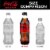 Coca-Cola Zero Sugar Cola Soda Bottles Perspective: right