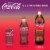 Coca-Cola® Cherry Soda Bottle Perspective: right