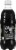 Fanta® Zero Sugar Mystery Flavor Soda Bottle Perspective: right