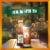 Gold Peak® Sweet Iced Tea Multipack Bottles Perspective: right