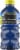 Powerade® Blue Razz Sour Bottle Perspective: right