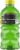 Powerade Green Apple Sour Bottle Perspective: right