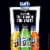 Fanta® Haunted Apple Soda Bottle Perspective: right