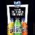 Fanta® Haunted Apple Soda Bottle Perspective: right