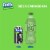Fanta® Haunted Apple Soda Cans Perspective: right