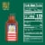 Gold Peak® Sweetened Black Tea Bottle Perspective: right