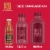 Gold Peak® Zero Sugar Raspberry Sweet Tea Bottle Perspective: right